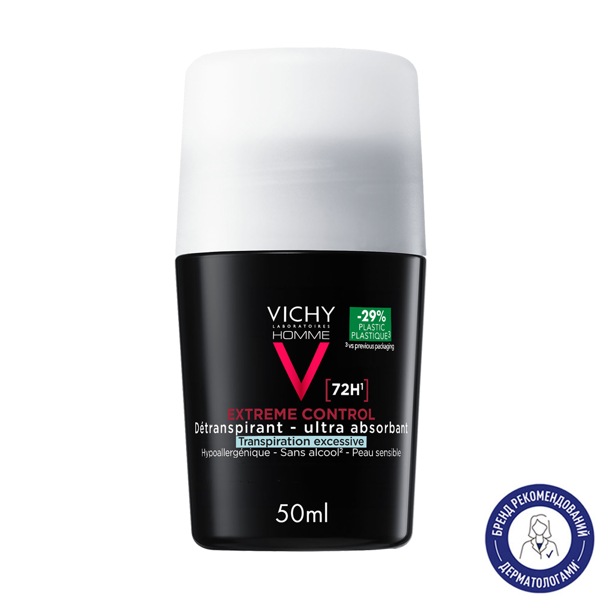 Уцінка! Інтенсивний кульковий дезодорант-антиперспірант Vichy Homme Extreme Control 72H Anti-Perspirant Deodorant, 50 мл